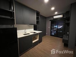 1 Habitación Departamento en venta en Metris Rama 9-Ramkhamhaeng, Hua Mak, Bang Kapi, Bangkok