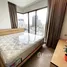 Appartement Studio à louer à Bandar Botanic, Damansara, Petaling, Selangor