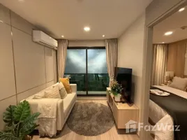 ขายอพาร์ทเม้นท์ 1 ห้องนอน ในโครงการ บีท สุขุมวิท 93, บางจาก, พระโขนง