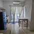 Plum Condo Chaengwattana Station Phase 2에서 임대할 1 침실 콘도, 탈 라트 뱅 켄, Lak Si, 방콕