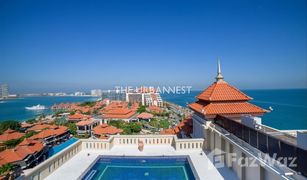 4 Schlafzimmern Penthouse zu verkaufen in , Dubai Anantara Residences South