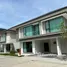 4 Bedroom House for sale at AVIAN Bangna KM.5, Bang Kaeo