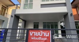 Доступные квартиры в Kittinakorn Green Ville