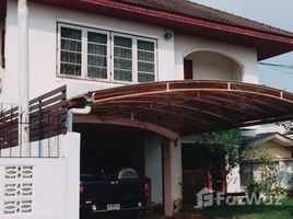 5 Bedrooms House for sale in Chantharakasem, Bangkok Big House for Sale in Lat Phrao 35