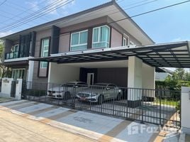 4 Bedroom House for sale at Laddarom Bangna, Bang Kaeo