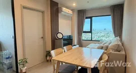 Available Units at Aspire Erawan Prime