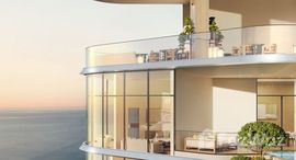 Unités disponibles à Nobu Danang Residences