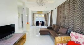 ยูนิตมือสองและให้เช่า