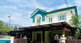 Доступные квартиры в Vararom Minburi
