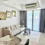 Appartement 2 chambre à louer à Hiyori Garden Tower Danang, An Hai Dong