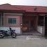 2 спален Дом for sale in Nong Khae, Saraburi, Nong Pling, Nong Khae