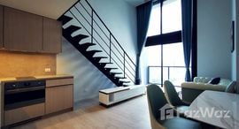 Доступные квартиры в The Lofts Silom