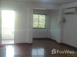 2 Schlafzimmer Wohnung zu vermieten im 2 Bedroom Condo for rent in Yangon, Mandalay, Mandalay