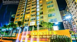 Available Units at Sky Center