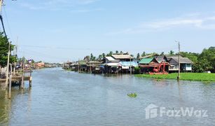 N/A Land for sale in Bang Krang, Nonthaburi 