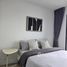1 спален Кондо в аренду в Life Sukhumvit 48, Phra Khanong