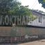  Земельный участок for sale in Bang Khen, Нонтабури, Bang Khen, Mueang Nonthaburi