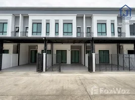 ขายบ้านเดี่ยว 3 ห้องนอน ในโครงการ ไบรตัน คูคต สเตชั่น, คูคต, ลำลูกกา, ปทุมธานี, ไทย