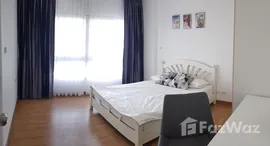 ยูนิตที่เหลืออยู่ในโครงการ พีจี พระราม 9