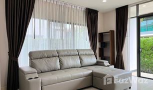 3 Bedrooms House for sale in Hua Mak, Bangkok Setthasiri Krungthep Kreetha