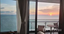 ยูนิตที่เหลืออยู่ในโครงการ อารมณ์ วงศ์อมาตย์