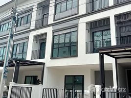 3 спален Таунхаус в аренду в Lumpini Town Place Sukhumvit 62, Bang Chak