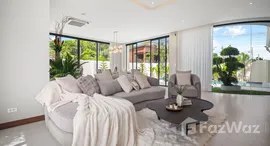 ยูนิตมือสองและให้เช่า