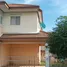 1 Habitación Casa en venta en Suetrong Bangyai, Lahan, Bang Bua Thong, Nonthaburi, Tailandia