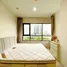 2 Bedroom Condo for rent at Niche MONO Mega Space Bangna, Bang Kaeo, Bang Phli, Samut Prakan