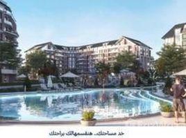 2 Bedroom Apartment for sale at The Loft, New Capital Compounds, New Capital City, Cairo, Egypt