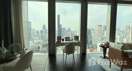 ยูนิตที่เหลืออยู่ในโครงการ เดอะ ริซท์-คาร์ลตัน เรสซิเดนเซส แอท มหานคร