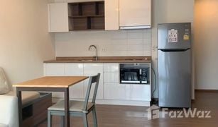 1 Bedroom Condo for sale in Bang Kraso, Nonthaburi U Delight Rattanathibet