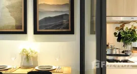 ยูนิตที่เหลืออยู่ในโครงการ Skypark Celeste Laguna