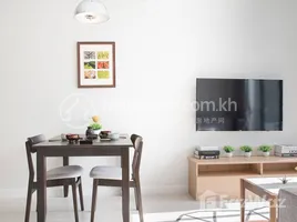 2 Habitación Apartamento en alquiler en 2 Bedrooms Type N, Boeng Keng Kang Ti Muoy