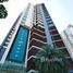 1 спален Квартира на продажу в Akesin Place Ngamwongwan, Bang Khen, Mueang Nonthaburi, Нонтабури