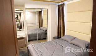 Кондо, 2 спальни на продажу в Huai Khwang, Бангкок Amaranta Residence
