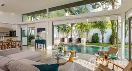 ยูนิตที่เหลืออยู่ในโครงการ ลูน่า ภูเก็ต