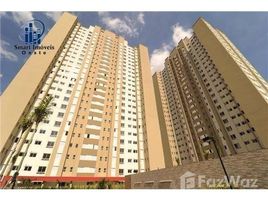 4 Bedroom Townhouse for sale in Barueri, São Paulo, Barueri, Barueri