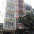 地区1, ホーチミン市 で売却中 スタジオ 一軒家, Nguyen Thai Binh, 地区1