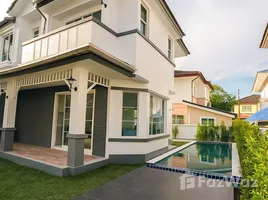 ขายวิลล่า 3 ห้องนอน ในโครงการ แลนด์ แอนด์ เฮ้าส์ พาร์ค, ฉลอง, เมืองภูเก็ต, ภูเก็ต