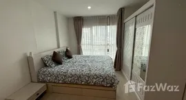 ยูนิตที่เหลืออยู่ในโครงการ แอสปาย พระราม 9