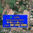  Земельный участок for sale in Chakkarat, Накхон Ратчасима, Chakkarat, Chakkarat