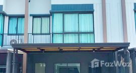 ยูนิตที่เหลืออยู่ในโครงการ พลีโน่ รัตนาธิเบศร์ - บางใหญ่