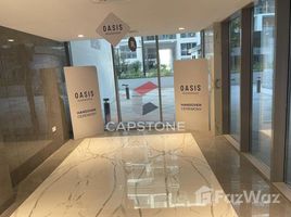 Студия Квартира на продажу в Oasis Residences, Oasis Residences