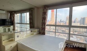 2 Bedrooms Condo for sale in Thanon Phaya Thai, Bangkok Pathumwan Resort