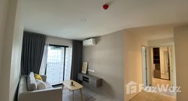 ยูนิตที่เหลืออยู่ในโครงการ ดิ ออริจิ้น สุขุมวิท 105