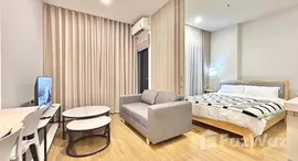 ยูนิตที่เหลืออยู่ในโครงการ คลาวด์ ทองหล่อ-เพชรบุรี