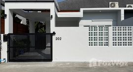 ยูนิตที่เหลืออยู่ในโครงการ อนันดา เลค วิว