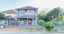 ยูนิตที่เหลืออยู่ในโครงการ พัทยา ปาร์ค ฮิลล์ 4