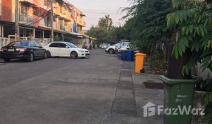 4 Schlafzimmern Reihenhaus zu verkaufen in Wang Thonglang, Bangkok City Town Home 